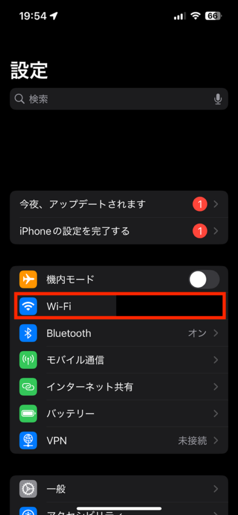 設定のWi-Fi
