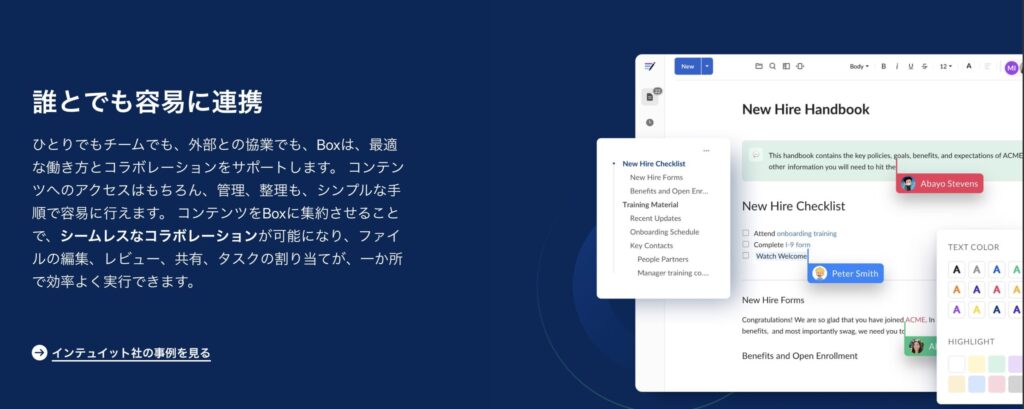 サービス画像