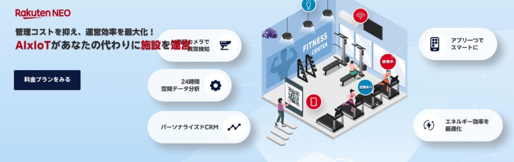 Send Anywhereの特徴